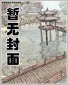 漫画少年！兔田君